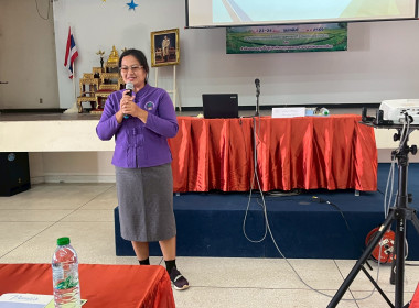 อนุเคราะห์สถานที่ในการจัดโครงการ ... พารามิเตอร์รูปภาพ 3